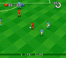 J. League Super Soccer '95 - Jikkyou Stadium